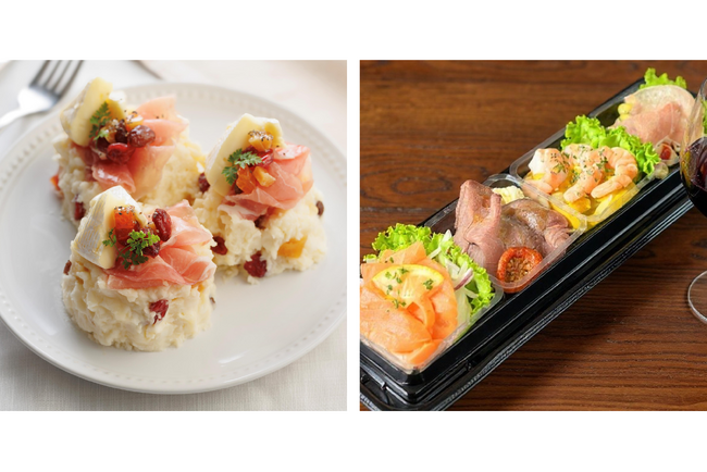 ＜11月20日のボジョレー・ヌーヴォー解禁に向けて＞【サラダショップ｜Salad Cafe】ワインとともに楽しむ　大人の食卓を彩るメニュー2品ご紹介