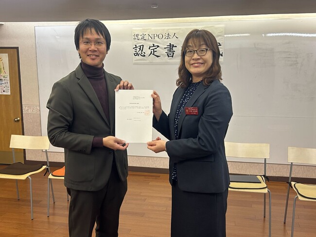 東日本大震災から14年、大学生が設立した団体が岩手県より「認定NPO法人」を取得しました！岩手県の過疎地より日本の未来に向けて今後さらに力強く活動を推進