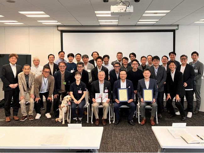 【MOS】1979年のモスバーガー白楽店（神奈川県）の募金活動がきっかけに　第44回「愛のモスボックス贈呈式」を実施