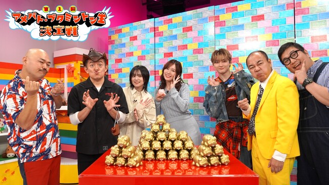 TOKYO MX特番『第1回アメバト・ブタミントン王決定戦』放送記念！あなたの必殺ショット、魅せてください ！「金のブタ」プレゼントキャンペーン実施