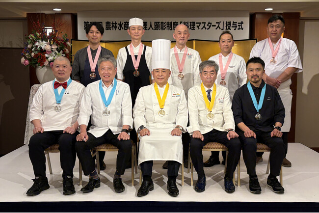 「神戸北野ホテル」 オーナー／総支配人・総料理長 山口浩が日本政府(農林水産省)より第16回「料理マスターズ」 最高位となるゴールド賞を受賞