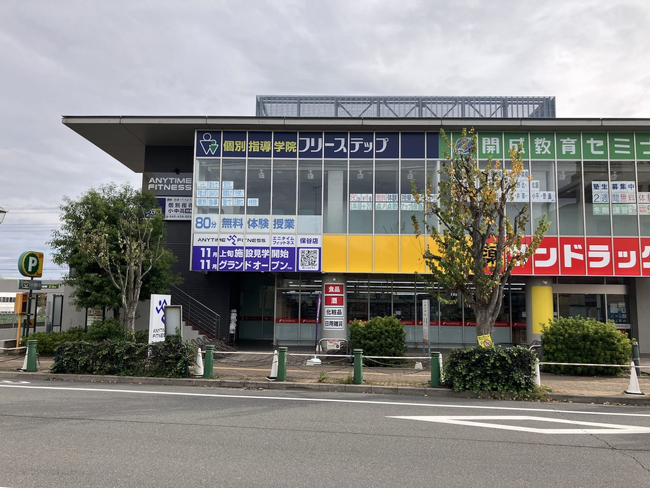 【グランドオープン】エニタイムフィットネス保谷店（東京都西東京市）2025年11月18日（火）＜24時間年中無休のフィットネスジム＞