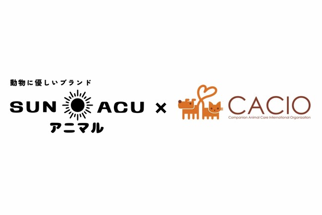 SUNアニマルACU、国際動物ケア教育機構のCACIO九州開催講座にて会場を無償提供