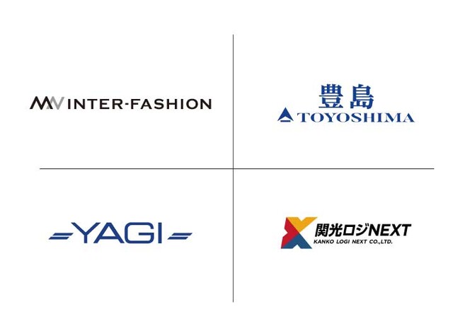 商社の連携による共同輸送について