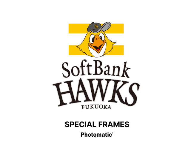 Photomaticが福岡ソフトバンクホークス2025年タイトルホルダーの限定フレームを発売！栄冠を讃える個人別デザインのフレームが登場