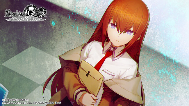 『STEINS;GATE RE:BOOT』2026年に発売延期　開発中の大幅アップデートされるグラフィックの一部を公開