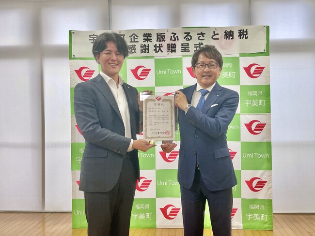 【地域貢献継続支援プロジェクト・活動報告】宇美東中学校へ寄贈備品の活用状況を視察
