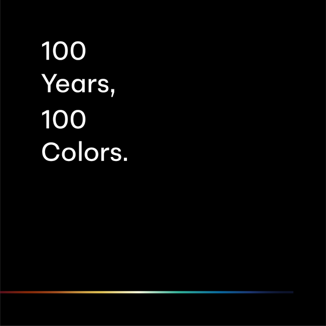 シンユニティグループ、創立100周年記念ロゴを決定。テーマは「100 Years, 100 Colors.」