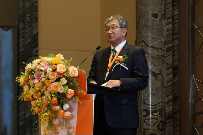 三机建筑工程（上海）有限公司が設立20周年を迎えました
