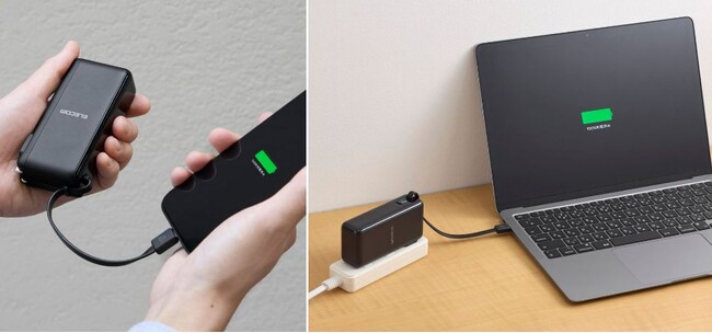 ケーブルと充電器の持ち運び不要！容量10,000mAhで、AC充電器としても使える1台2役の一体型モバイルバッテリーを新発売