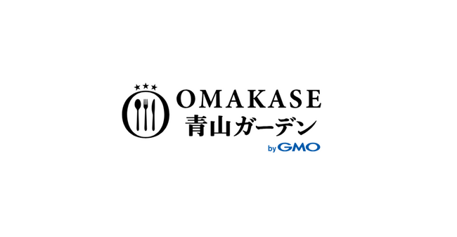 クリエイターの世界観を実現する、貸出可能なホワイトボックス日本最上級のイマーシブ体験型文化施設「OMAKASE青山ガーデンbyGMO」オープン