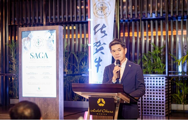 フィリピン“Hotel Okura Manila”で県産品プロモーションを行いました