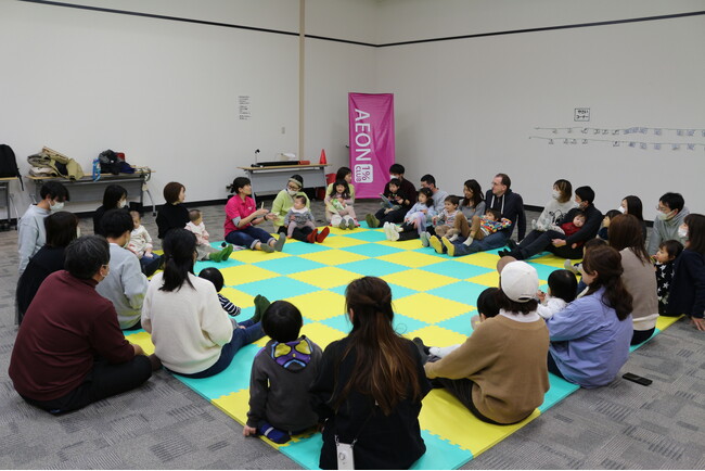 子育て応援イベント「イオン すくすくラボ inイオンモール新利府」の開催