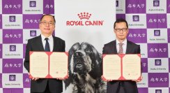 【麻布大学】麻布大学とロイヤルカナン寄附講座開設