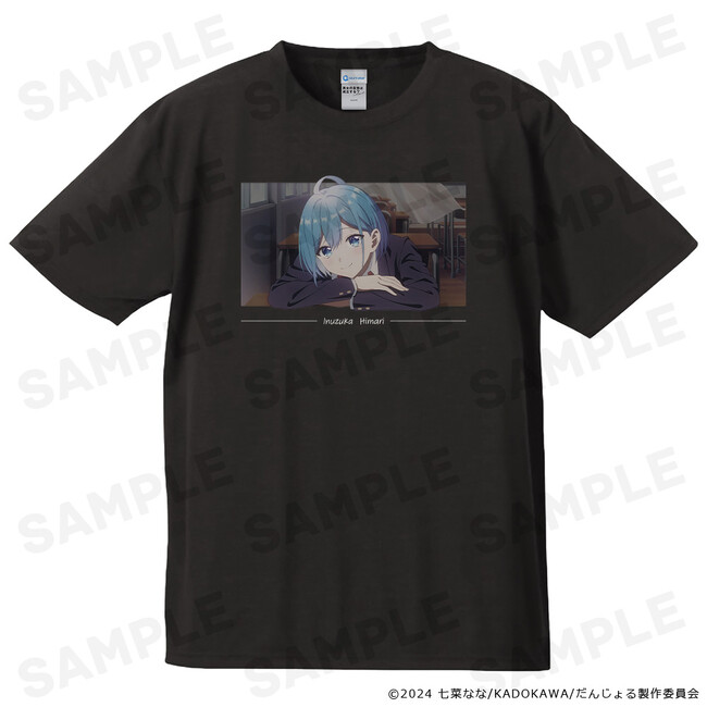 TVアニメ『男女の友情は成立する？（いや、しないっ!!）』Tシャツ、B2タペストリー、クリアファイルの受注を開始しました！