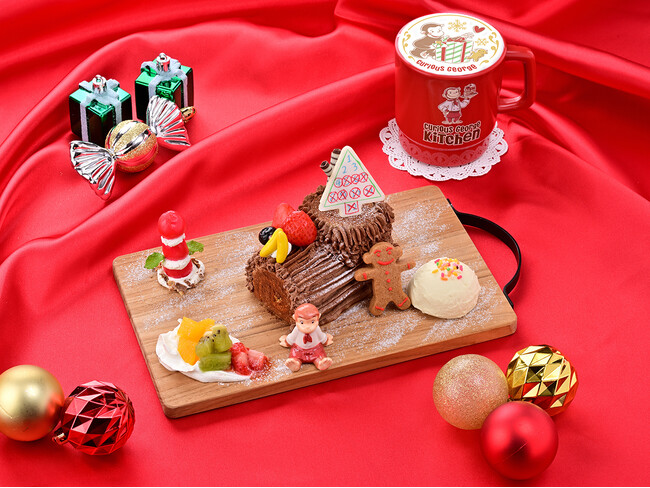 2025年11月21日(金)より「Curious George Kitchen」にて、クリスマスにぴったりのさまざまなモチーフをあしらったブッシュ・ド・ノエルと、アートが選べるオレに限定デザインが登場