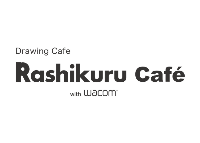 名古屋にドローイングカフェ『Rashikuru Cafe with Wacom』、2025年12月1日（月）オープン--就労支援×クリエイティブで“じぶんラシク”を後押し