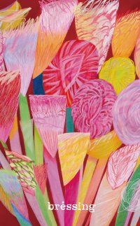 吉野マオ 新作展 「Bressing」開催“祝福”を描く新作個展で未来への想いを表現