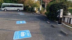 佐野市の宿泊施設「仙水閣」、EV充電スタンドを正式稼働開始　～観光・ショッピング利用者の利便性向上に向けた新サービス～