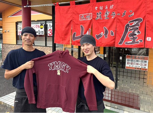 創業55周年の新展開 ― 『 九州筑豊ラーメン山小屋』、イオン九州「企業コラボ企画」に初参加