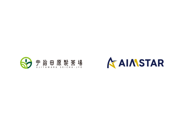 宇治田原製茶場、マーケティングAI SaaS「AIMSTAR」を採用し、AIによるDM送付で効率化