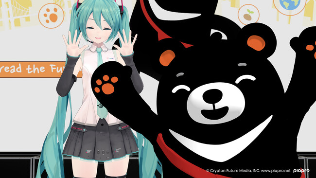 福熊×初音ミク、初のコラボ！世界11カ国連動キャンペーン「Give me five! A better life」の締めくくるサプライズ企画