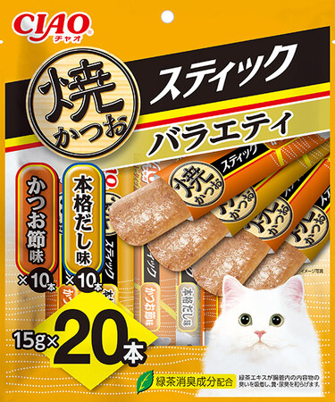 いなばペットフード　猫ちゃん用「CIAO 焼かつおスティック」に20本入りが新登場！