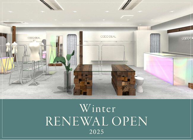 【COCO DEAL】12/3 (水) イクスピアリ店 RENEWAL OPEN！