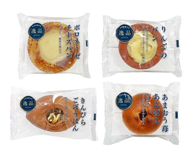 【木村屋總本店】＜新商品＞とろ～りチーズと旨みの「ボロネーゼチーズパン」、フルーティーな「りんごのパン」が登場！全4種類を12月1日より関東近郊のスーパーにて販売
