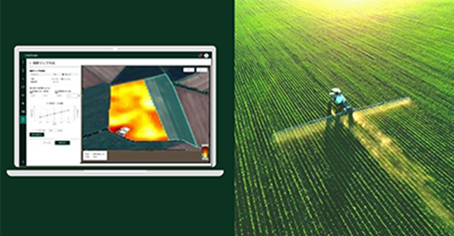 NEC、農業ソリューションCropScopeによる脱炭素効果を算定しCOP30にて発表