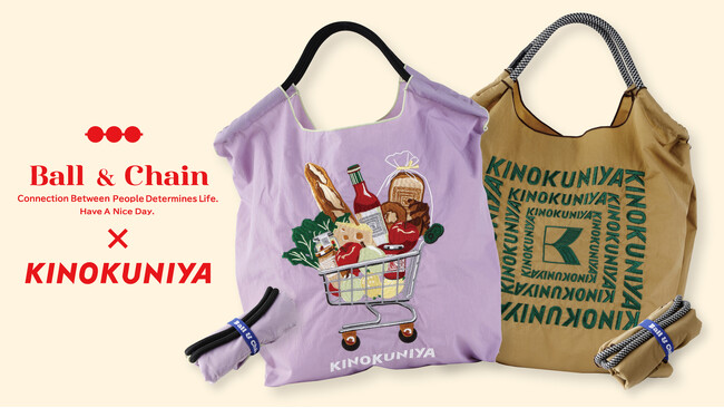 【BALL＆CHAIN×KINOKUNIYA】個性的でおしゃれな刺繍デザインが魅力！ボールアンドチェーンとのコラボレーションバッグが登場