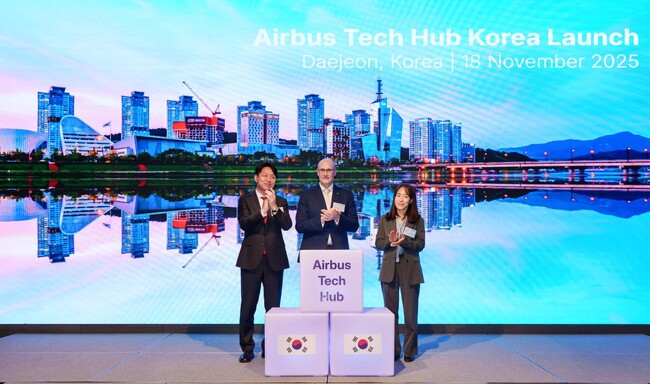 韓国に研究開発拠点「エアバス・テックハブ」を設立