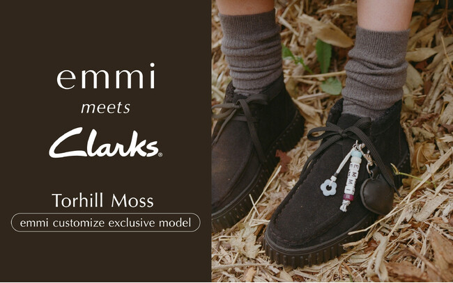 【emmi】Clarksの人気シューズ「Torhill Moss」のカスタムモデルシューズを発売！＜11月20日(木)オンラインストア先行発売＞