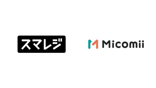スマレジとミコミーがLINEミニアプリ会員証とPOSデータの連携を開始