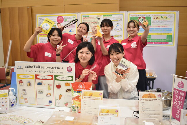 女性の力で広げる「やってみたくなる防災」 神戸学院大学の防災女子が11月22日、23日の防災啓発イベントでポリ袋調理を実演！