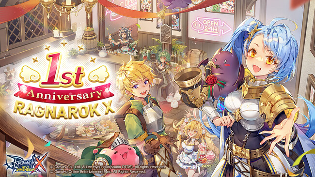 【ラグナロクX】1周年記念イベント「ラグナロク遊園地」開催！