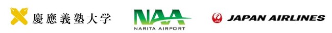 成田空港で第２回地震防災演習を実施～JAL・慶應義塾大学と連携～