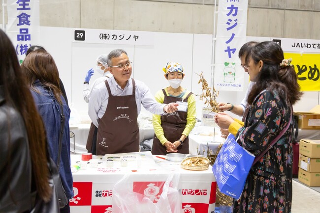 宅配商品の試食やサンプル配布　パシフィコ横浜で全国の作り手と交流　11月29日(土)〔神奈川〕