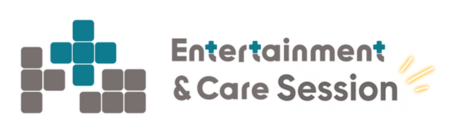 株式会社エンタケア研究所、へルステック・ケアテックの実務家らが一堂に集結、 「エンターテインメント＆ケアセッション」2025年11月29日（土）にて開催