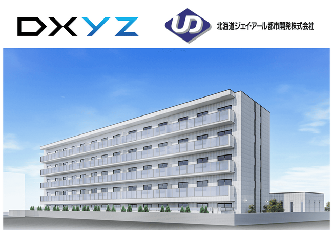 北海道ジェイ・アール都市開発の「ジュノール千歳真々地」にDXYZの顔認証IDプラットフォーム「FreeiD」を導入