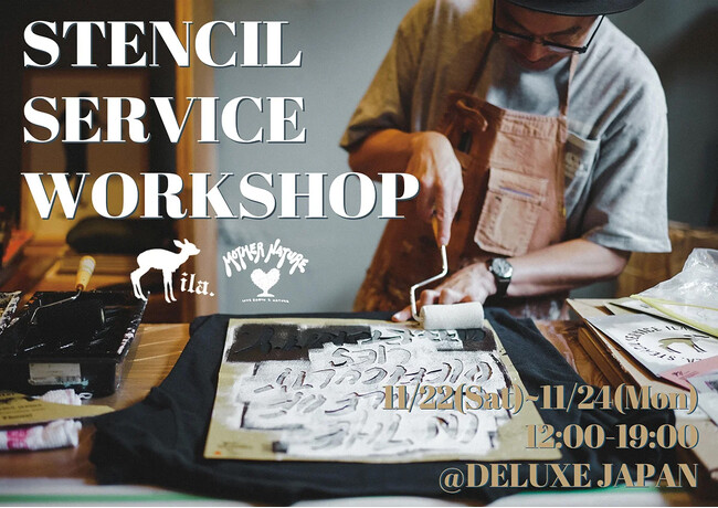 “STENCIL SERVICE WORKSHOP” を 〈DELUXE JAPAN〉 にて開催！ステンシルアーティスト 守矢 努氏を招き、2025年11月22日（土）～24日（月）の3日間限定