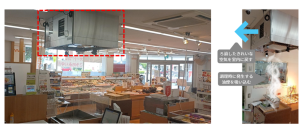 一般家庭用レンジフード国内シェアNo.1※1の知識と技術を業務用にも展開するFUJIOH※2　九州エリアで200店舗以上を展開する「おべんとうのヒライ」一部店舗にクッキングオイルコレクターを導入