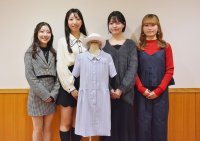 日本女子大学附属豊明小学校が夏服快適構想を発表―被服学科の学生と教員の知見が導くサマーウールワンピースで涼を纏う―
