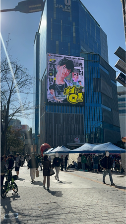 K-POP 新世代バーチャルアイドルグループ『PLAVE・ハミン』が9万票超えで「2025年11月 Birthday BOYS and GIRLS人気No.1決定戦」１位獲得！