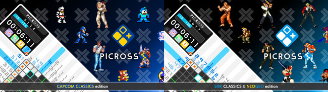 Nintendo Switch(TM)『ピクロス(TM)S CAPCOM CLASSICS edition』『ピクロスS SNK CLASSICS ＆ NEOGEO edition』11月27日に同時配信決定！