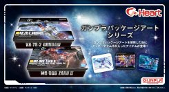 ハートのクリスマス商品発売中！クリスマステンション爆上げなブーツやお菓子詰め合わせなどがラインナップ