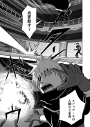 ロンドの出生と“異端の力”の秘密