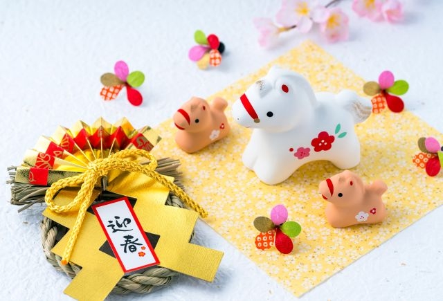 【名鉄グランドホテル】晴れやかな新年の幕開け『 New Year Information 2026 』