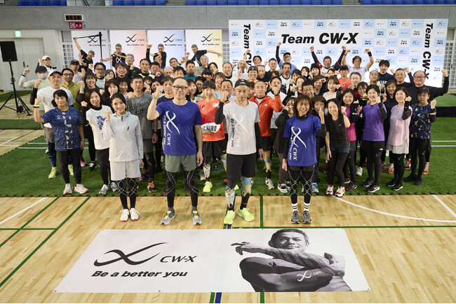 イチロー氏が“over 51”世代のためのスポーツテストを開催「かつて運動していた人たちが、もう一度カラダを動かすきっかけを」一般参加者と体験する「CW-X×イチロー“over 51”スポーツテスト」