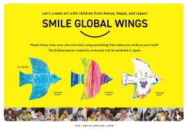日本とケニアの人々による共同制作プロジェクト「SMILE GLOBAL WINGS」